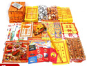 皇柒纸钱烧纸清明节祭祀用品扫墓祭奠纸中元节寒衣节祭祖上坟套装B 实拍图