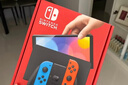 任天堂（Nintendo）【国内保税仓】Switch2/1代 OLED/续航加强日版/港版便携家用ns体感游戏机掌机 日版OLED红蓝64GB保税（赠共享会员） 实拍图
