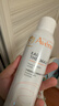 雅漾（Avene）舒泉保湿喷雾150ML 补水爽肤水湿敷水化妆水舒缓敏肌大喷38节礼物 实拍图