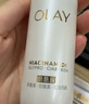 玉兰油（OLAY）全新水光小白瓶50ml美白精华液抗糖提亮护肤品38女神节礼物送女生 实拍图