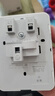 公牛（BULL）空调漏电保护开关漏电保护器开关3匹柜机插座专用插头热水器 漏电保护32A 开关 实拍图