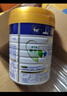 美素佳儿（Friso）皇家幼儿配方奶粉 3段（1-3岁幼儿适用）800g 乳铁蛋白 (新国标) 实拍图