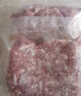 龙大肉食 猪肉馅净重4斤 约70%瘦肉馅 包子饺子馅料馄饨馅肉丸子肉馅生鲜 实拍图