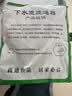 乐喏电钻管道疏通器通下水道清洁弹簧电动疏通下水道工具可加长3米 实拍图