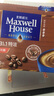 麦斯威尔（Maxwell House）特浓速溶咖啡粉13g*60条 三合一冲饮 奶咖 0反式脂肪酸 固体饮料 实拍图