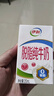 伊利【新鲜日期】脱脂纯牛奶 250ml*24盒 零脂肪好营养 年货礼盒装 实拍图