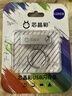 芯晶彩 USB3.0U盘 高速电脑优盘小容量防水办公小巧迷你车载系统音乐音响个性刻字定制LOGO招标投标用 USB3.0标配版 128GB 实拍图