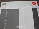 中兴（ZTE）G5TS 5G移动路由器cpe随身移动wifi6免插卡网卡便携千兆免宽带无线笔记本电脑通用流量2025款 实拍图
