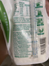 天润新疆特产 浓缩原味风味发酵乳低温酸奶礼盒装生鲜轻食180g*12袋 实拍图