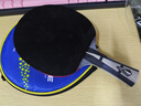 银河（YINHE）U2乒乓球拍底板天王星u2s快攻弧圈7层纯木横拍直板专业乒乓球板 U-2横拍+【729普及+水星2】 实拍图