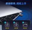 普联（TP-LINK） USB无线网卡免驱动 台式机笔记本电脑无线WiFi接收器发射器wifi TL-WN823N免驱版 实拍图