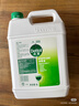 滴露（Dettol）消毒液5L大桶装消毒水家用商用工业车间酒店物业衣物环境消毒杀菌 实拍图