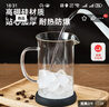 京东京造 法压壶 加厚耐热手冲咖啡过滤玻璃冷萃壶大容量700ml 实拍图