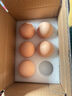 牧族 可生食新鲜鸡蛋 NSF认证 无抗生素 无菌蛋单枚50g 可生食10枚 实拍图