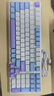 VGN V98Pro V3/V4 有线/蓝牙/无线三模客制化机械键盘99键 10000mAh电池gasket结构 电竞游戏办公 V98Pro-V3 黛玉轴 海盐（静音轴） 实拍图