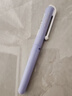 施耐德（Schneider）钢笔学生成人直液式练字笔男女三四年级签字墨水笔开学季礼物必备用品EF尖BK410-芭比粉161462 实拍图