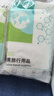 蓓安适一次性浴巾加厚加大70*140【无菌级】珍珠纹旅行便携5包装 实拍图
