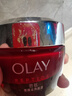 玉兰油（OLAY）大红瓶面霜50g抗皱紧致抗衰老女士保湿面霜38女神节礼物送妈妈 实拍图