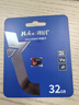 朗科（Netac）32GB TF（MicroSD）存储卡 A1 U1 V10 4K 高度耐用行车记录仪&监控摄像头内存卡 读速100MB/s 实拍图