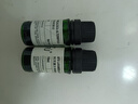 阿芙（AFU）薰衣草茶树精油2件套（茶树10ml+薰衣草10ml）按摩精油 实拍图