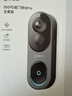 360可视门铃6Pro 500万超清画质家用监控智能门铃电子猫眼摄像头无线wifi手机远程查看对讲 实拍图
