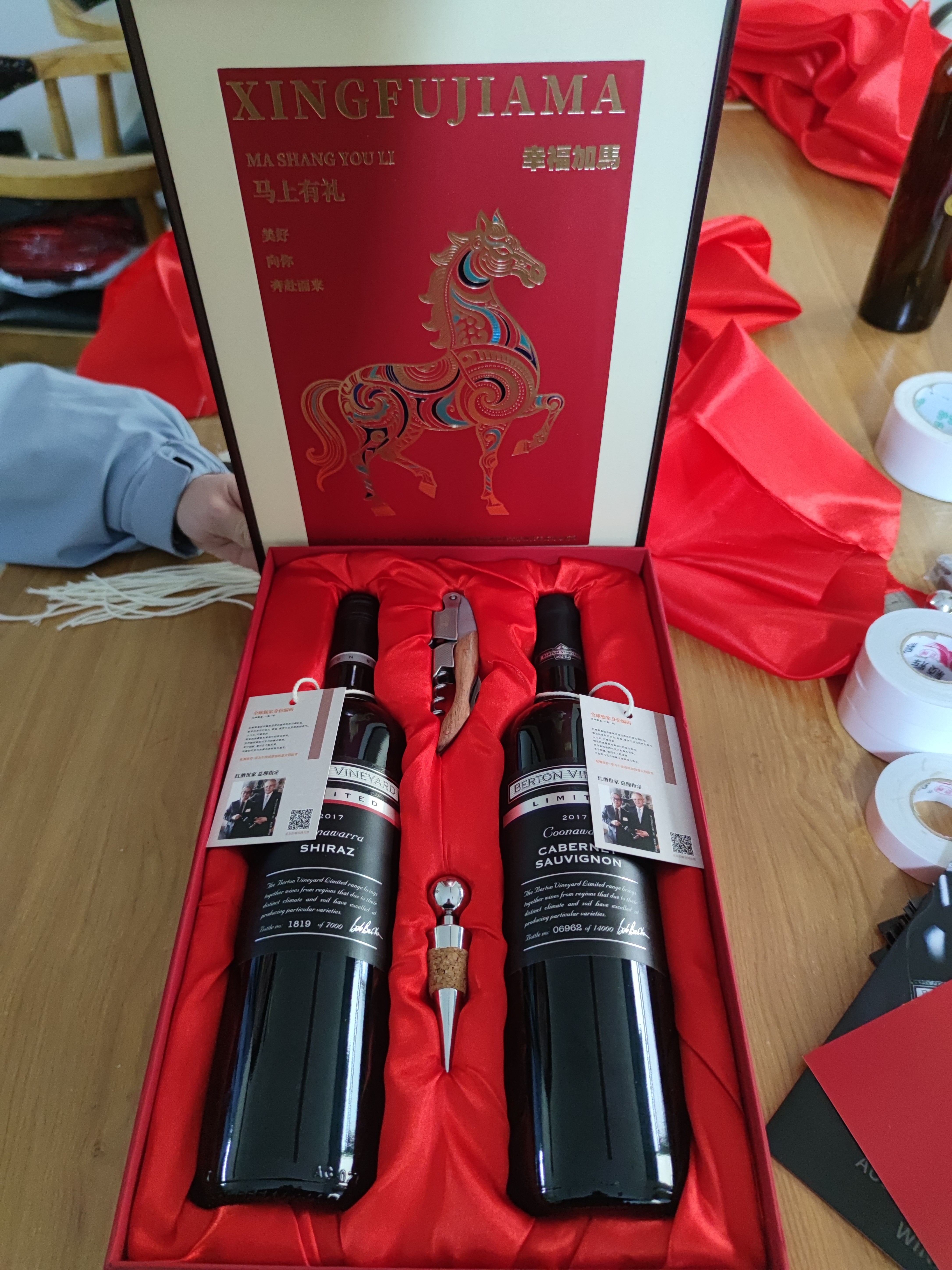 佳妍红布揭幕仪式红布 退伍结婚红绸布乔迁之喜装饰遮挡井盖布1.8m 实拍图