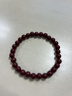 金石灵朱砂手串护身符男女款紫金砂转运珠佛珠情侣手链本命年生日礼物 实拍图