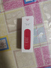韩束红蛮腰乳150ml 紧致补水保湿乳液护肤化妆品新年情人节礼物 实拍图