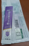 江中益生菌冻干粉800亿CFU/袋2g*4条 成人肠胃肠道益生元调理活性菌 实拍图