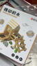 时光学鲁班榫卯积木儿童玩具房子积木拼搭游戏木制玩具六一儿童节礼物 实拍图