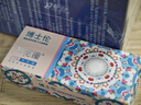 博士伦彩色隐形眼镜美瞳年抛大直径 超逸睛彩1片装 棕色550度【1副需拍2片】 实拍图