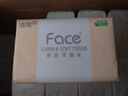洁柔抽纸 粉Face柔韧3层110抽*24包 可湿水纸巾卫生纸 抽纸整箱 实拍图