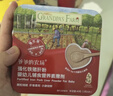 爷爷的农场婴幼儿强化铁猪肝粉40g 宝宝食用拌饭料辅食6个月以上补铁 实拍图