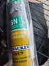 瓦克（WACKER） SN防霉玻璃胶马桶防水密封胶美容胶硅胶结构胶封边胶透明2支装 实拍图