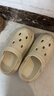 朴西奶酪踩屎感洞洞鞋女厚底凉鞋沙滩包头拖鞋外穿情侣 象牙白 37-38 实拍图