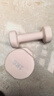Keep哑铃女士男士健身家用彩色浸塑环保手铃亚铃全身塑形樱粉1kg*2 实拍图