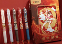 晨光（M&G）文具哪吒闹海按动0.5mm子弹头中性笔礼盒顺滑速干高颜值动漫学生刷题书写签字笔5支装 QGPK350U 实拍图