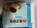 广州酒家黑叉烧包337.5g*2袋 18个 早餐早茶点心 面点包子速冻开学季 实拍图