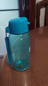 特百惠（Tupperware）乐趣550ml塑料杯男女士学生运动水杯子大容量泡茶杯 冰泉蓝 实拍图