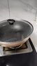 美的（Midea）不粘锅炒锅 不粘多功能家用炒菜锅煎锅电磁炉燃气灶通用年货 实拍图