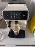 飞利浦1系全自动咖啡机家用 意式黑珍珠自动研磨萃取家用咖啡机 办公室现磨咖啡机 山姆同款 新年礼物 【爆款推荐 里斯本奶白款】 实拍图