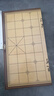 得力（deli）中国象棋套装折叠防水棋盘棋游儿童益智娱乐亲子生态原木开学礼物 实拍图