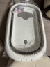 iuu婴儿洗澡盆 可折叠宝宝浴盆大号 洗澡神器躺托浴架新生儿童用品 【北欧灰】单盆 材质：FAD食品级材质检测认证 实拍图