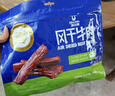 科尔沁手撕风干牛肉干辣味400g 高蛋白休闲零食 肉干肉脯 0添加防腐剂 实拍图