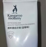袋鼠妈妈牙膏牙刷口腔护理无氟牙膏软毛牙刷缓解口气软毛护龈家庭常备套装 实拍图