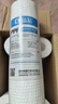 钻芯 净水器滤芯10吋PP棉滤芯1微米5微米适配各种机型通用滤芯 6支装【1微米130克】 实拍图