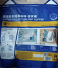 瑞幸咖啡吸猫挂耳咖啡混合装 0蔗糖滤纸手冲饮黑咖啡粉10g*72 实拍图