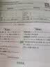 亲签版考古中国全11册礼盒装 岳南（赠洛阳铲模型+冰箱贴+金属书签 岳南集三十年精力完成 俞敏洪推荐考古史诗巨著 中国历史考古书籍 ） 实拍图