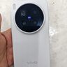 vivo X300 Pro 蔡司2亿APO超级长焦 蓝图自研影像双芯 5年持久流畅OriginOS 6 直屏拍照手机 新品 国补 简单白 16GB+512GB 官方标配 实拍图