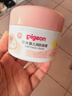贝亲（Pigeon）儿童面霜 宝宝婴幼儿童专用0-3擦脸霜50g 水三角润肤保湿 实拍图